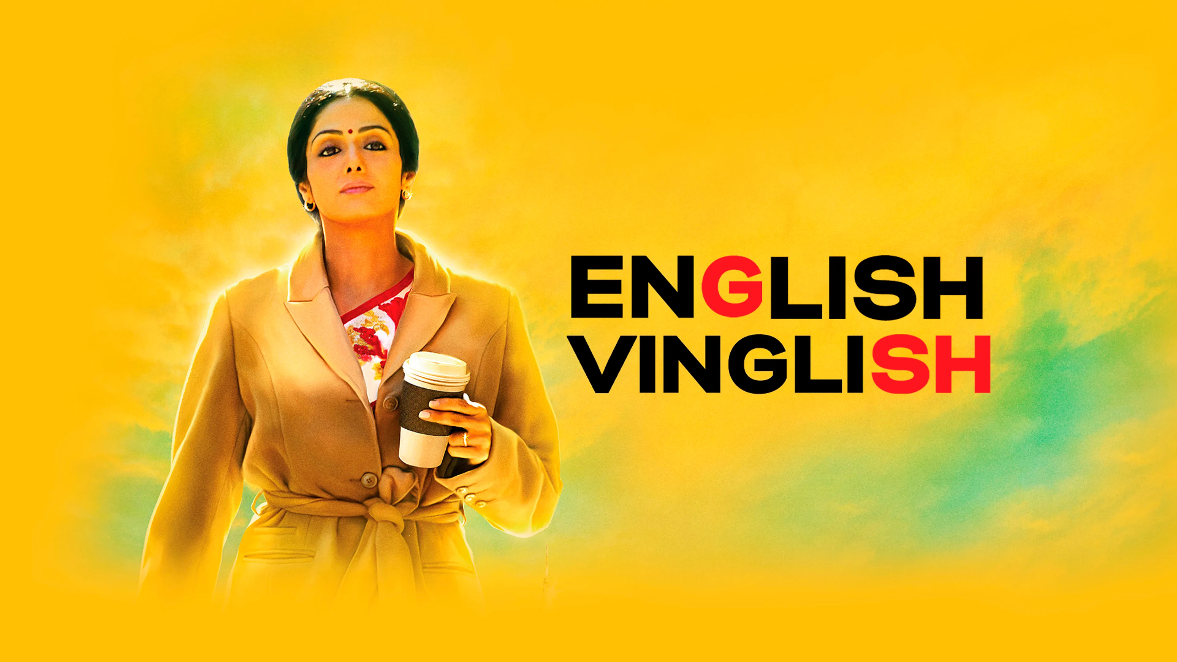 Title poster image